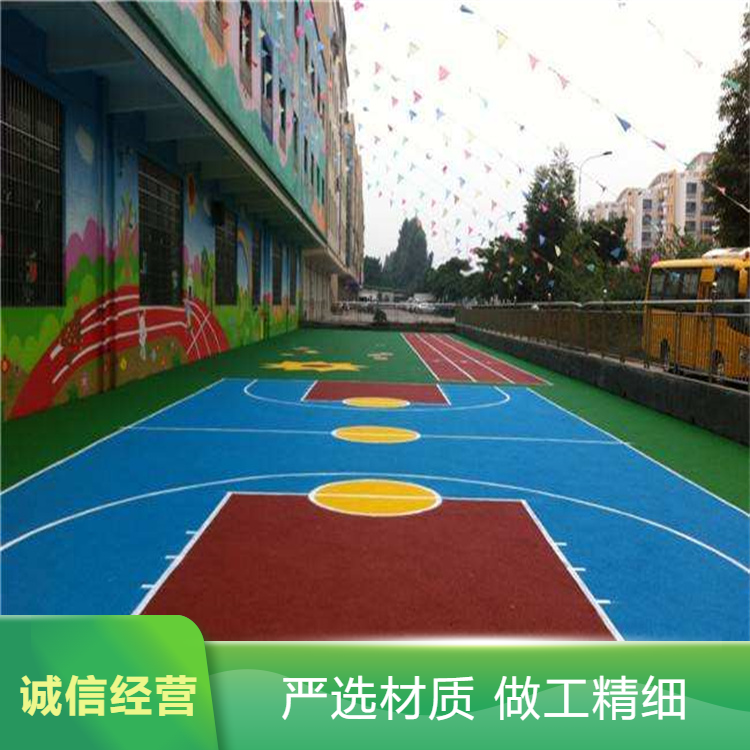 长沙市硅PU学校塑胶跑道 - 方案